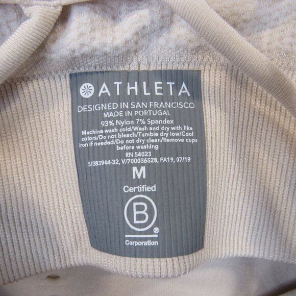 Athleta Size M Allegro Support Strappy Tank Top Women Heather Beige Racerback - Picture 5 of 7